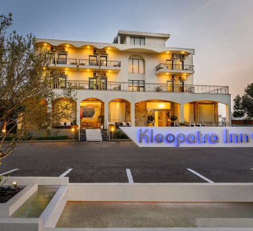 accommodation messinia Messini | Kleopatra Inn Hotel